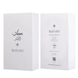 Ibrahim Al Qurashi Musk Al Fajr Eau de Parfum 75ml Spray