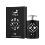 Lattafa Al Qiam Silver Eau de Parfum 100ml Spray