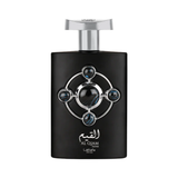 Lattafa Al Qiam Silver Eau de Parfum 100ml Spray