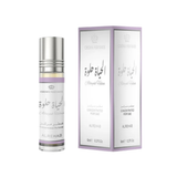 Al Rehab Alhayah Helwa Concentrated Perfume Oil 6ml