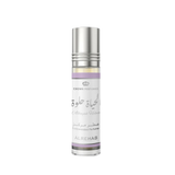 Al Rehab Alhayah Helwa Concentrated Perfume Oil 6ml