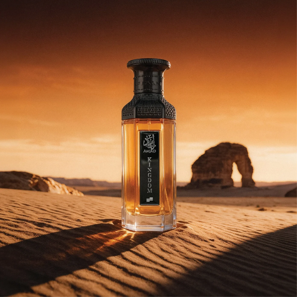 Faan Amjad Kingdom Eau De Parfum 200ml Spray