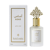 Ibrahim Al Qurashi Asas Eau de Parfum 30ml Spray