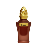Ahmed Al Maghribi Aswad 10ml Concentrated Perfume Oil