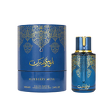 Arabiyat Prestige Blueberry Musk Eau de Parfum 100ml Spray