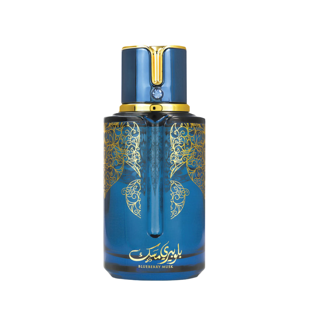 Arabiyat Prestige Blueberry Musk Eau de Parfum 100ml Spray