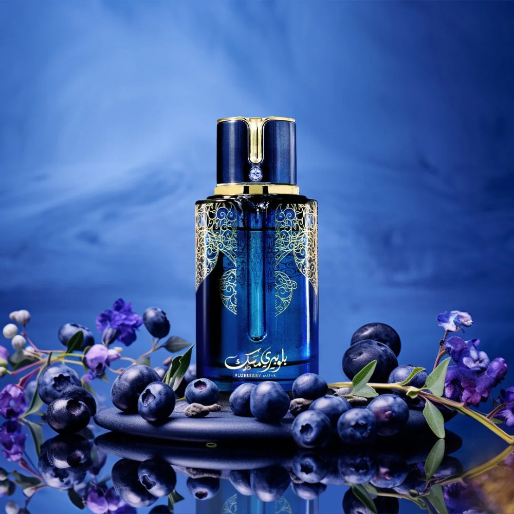 Arabiyat Prestige Blueberry Musk Eau de Parfum 100ml Spray