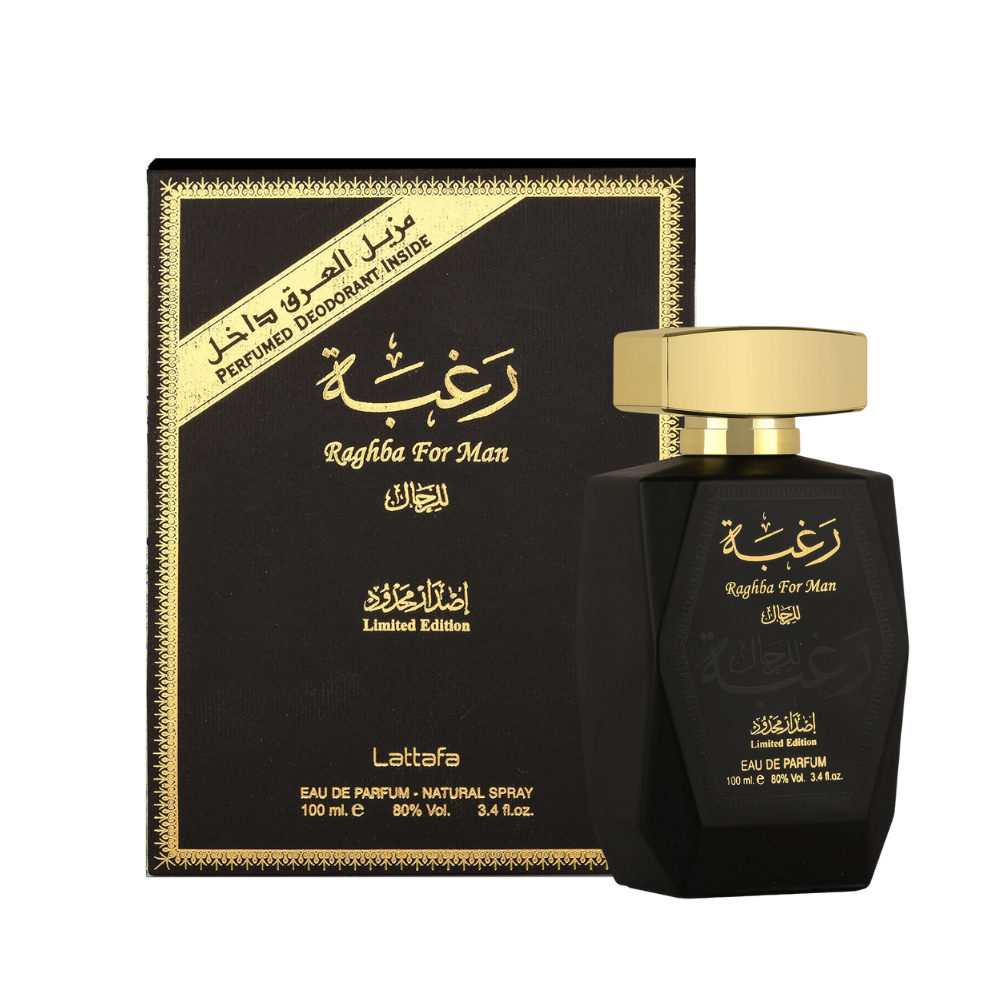 Lattafa Raghba For Men Duo Set EDP 100ML – my royal musk