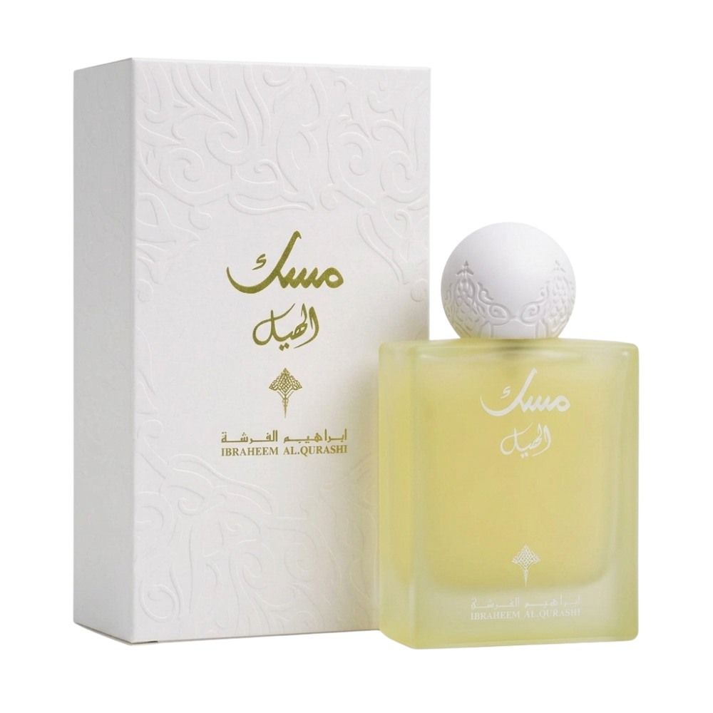 Ibrahim Al Qurashi Cardamom Musk Eau de Parfum 75ml Spray