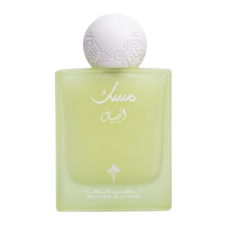Ibrahim Al Qurashi Cardamom Musk Eau de Parfum 75ml Spray