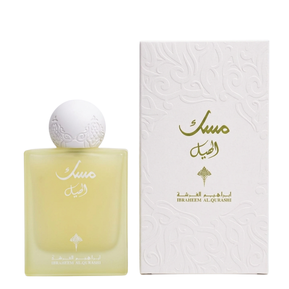 Ibrahim Al Qurashi Cardamom Musk Eau de Parfum 75ml Spray