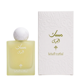 Ibrahim Al Qurashi Cardamom Musk Eau de Parfum 75ml Spray