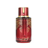 Arabiyat Prestige Cranberry Musk Eau de Parfum 100ml Spray