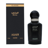 Al Majed Oud Elbrince Eau de Parfum 100ml Spray