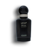 Al Majed Oud Elbrince Eau de Parfum 100ml Spray