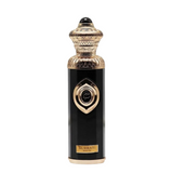 Surrati Hajar Al Aswad Eau de Parfum 140ml Spray
