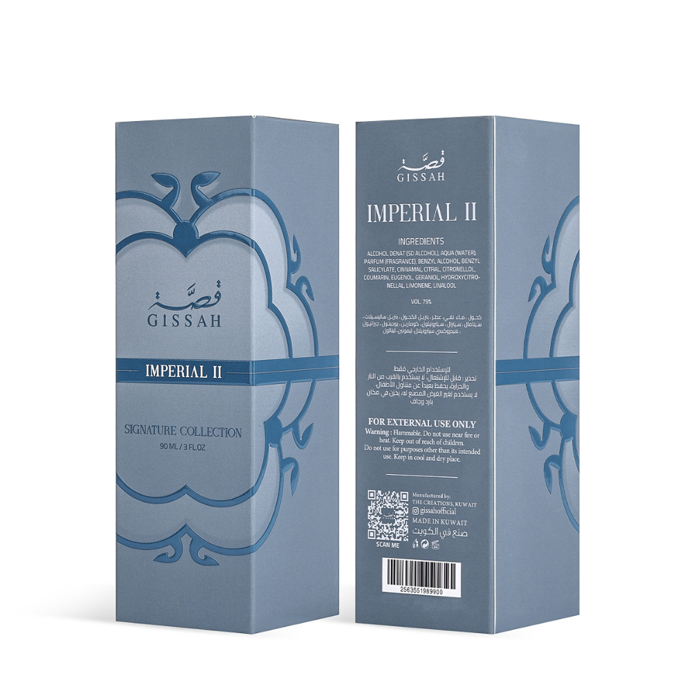 Gissah Imperial II Eau de Parfum 90ml Spray