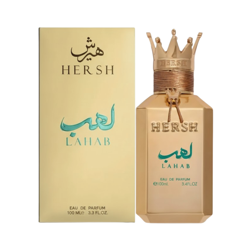 Hersh Lahab