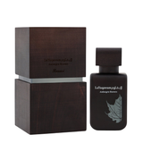 Rasasi La Yuqawam Ambergris Showers Eau de Parfum 75ml Spray