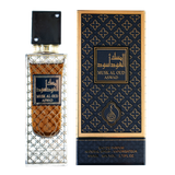 Musk Al Oud Aswad Eau de Parfum