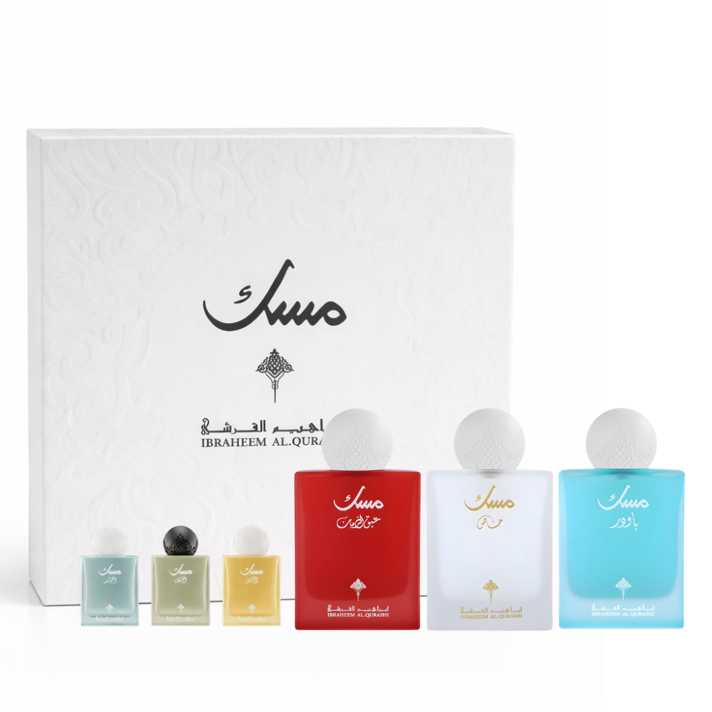 Ibrahim Al Qurashi Musk Collection Gift Set