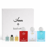 Ibrahim Al Qurashi Musk Collection Gift Set