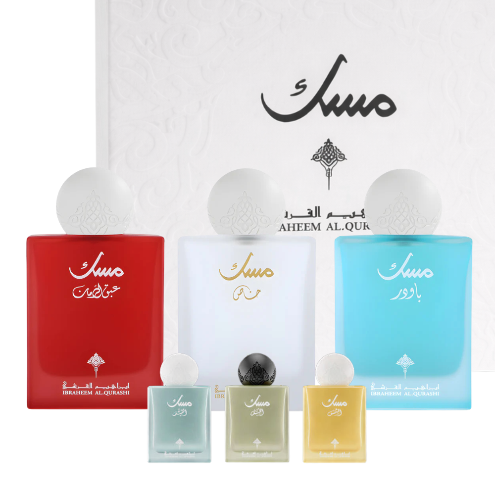 Ibrahim Al Qurashi Musk Collection Gift Set