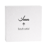 Ibrahim Al Qurashi Musk Collection Gift Set