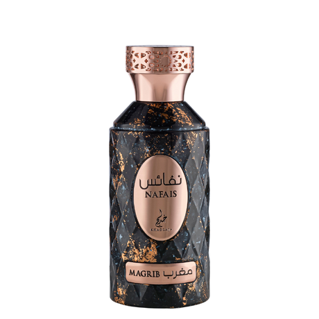 Khadlaj Nafais Magrib Eau de Parfum 100ml Spray