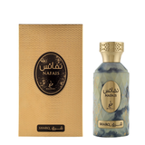 Khadlaj Nafais Sharq Eau de Parfum 100ml Spray