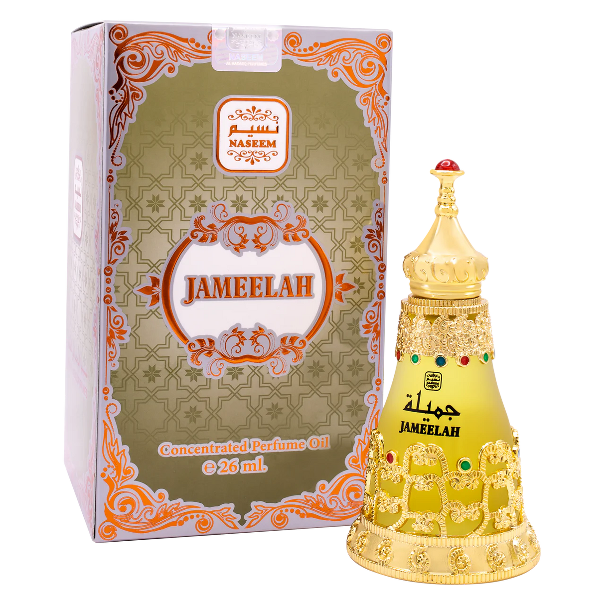 Naseem Jameelah