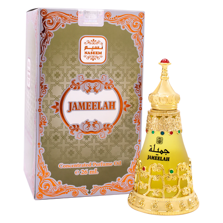 Naseem Jameelah
