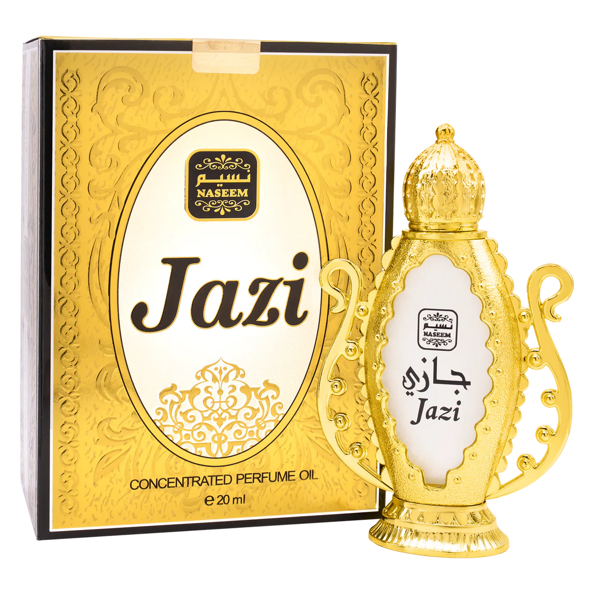 Naseem Jazi