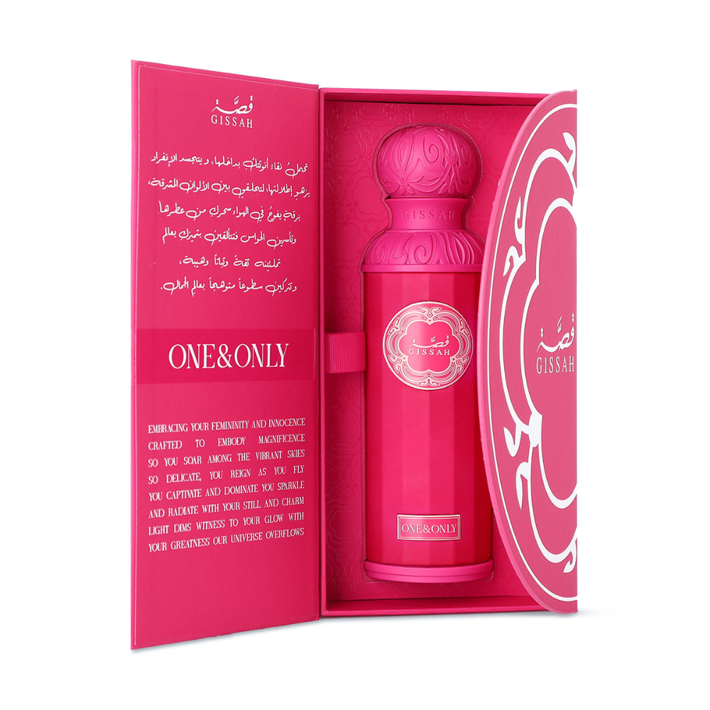 Gissah One and Only Eau de Parfum 200ml Spray