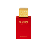 Swiss Arabian Shaghaf Oud Ahmar Eau de Parfum Miniature 25ml Spray