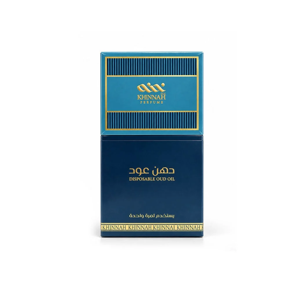 Khinnah Cambodian Oud Disposable Perfume Oil Swabs (Box of 20)