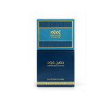 Khinnah Cambodian Oud Disposable Perfume Oil Swabs (Box of 20)
