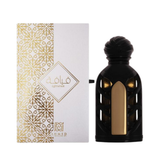 Ahmed Al Maghribi Qeyafah 15ml Concentrated Perfume Oil