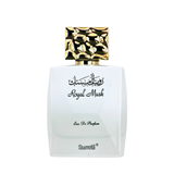Surrati Royal Musk Eau de Parfum 100ml Spray