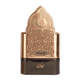 Nusuk Al Mukhtalif Signature Extrait de Parfum 100ml Spray