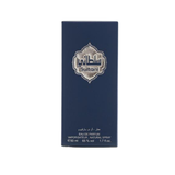 Arabian Oud Sultani Eau de Parfum 50ml Spray