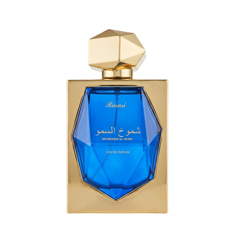 Rasasi Shumookh Al-Sumo Eau de Parfum 100ml Spray