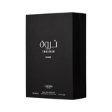 Lattafa Tharwah Silver Eau de Parfum 100ml Spray