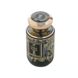 Arabian Oud Tropical Paradise Eau de Parfum 100ml Spray