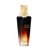 Maison Asrar Vanilla Seduction Eau de Parfum 100ml Spray