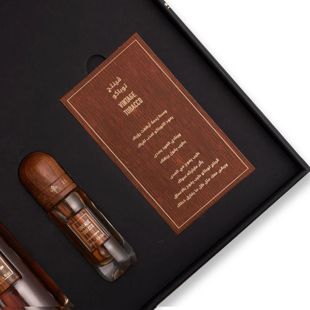 Ibrahim Al Qurashi Vintage Tobaco Set