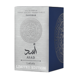 Lattafa Asad Zanzibar Limited Edition Eau de Parfum 100ml Spray